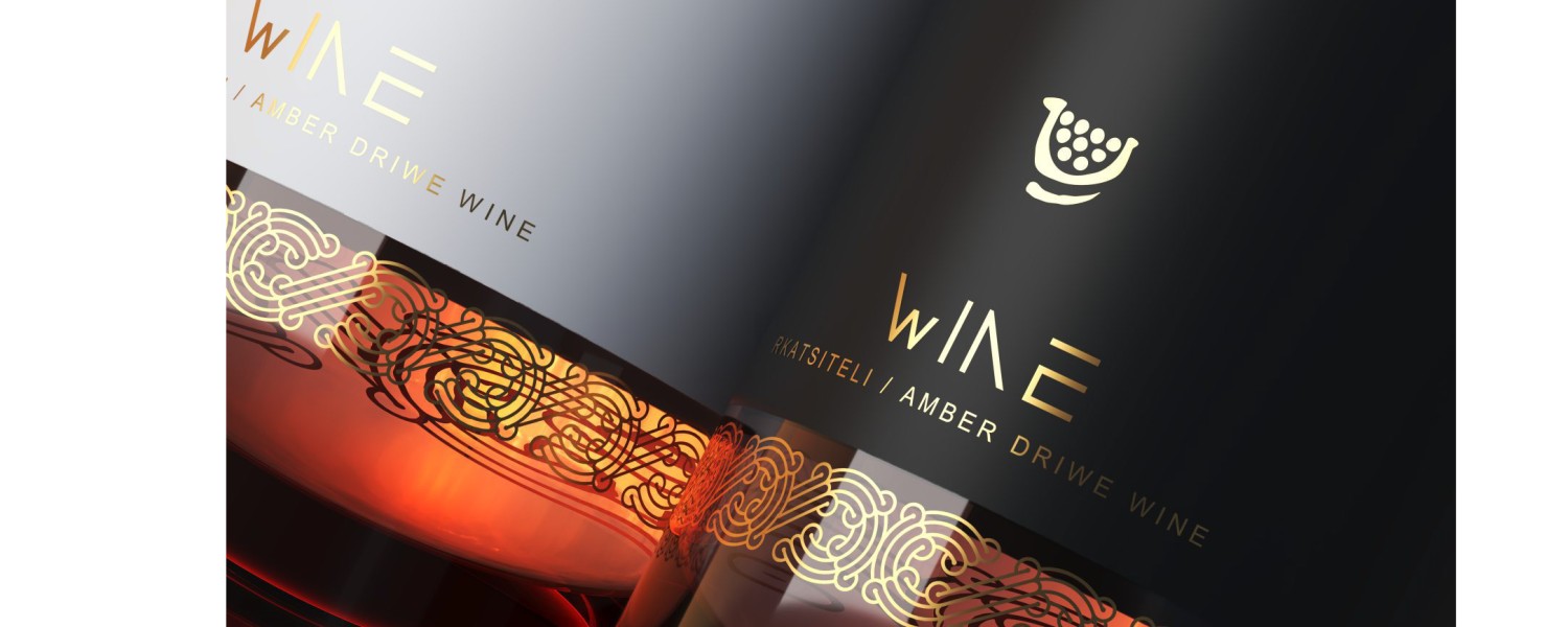 Amber Wine Exclusive Design